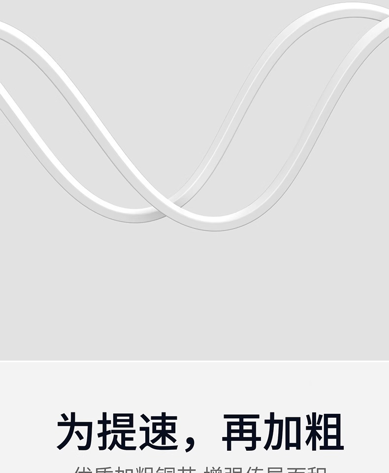 包邮一拖三数据线伸缩三合一快充线66W手机充电线创意礼品车载线详情13