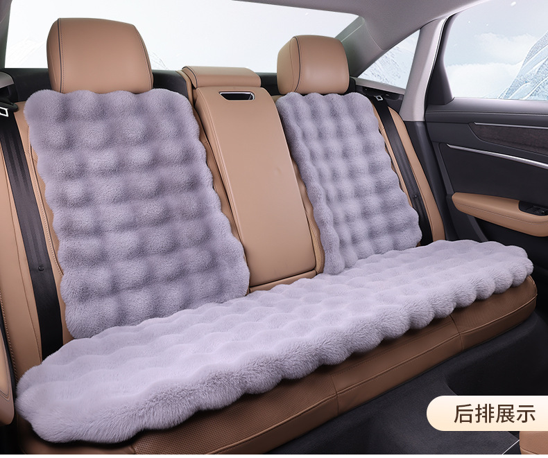 加厚汽车坐垫冬季坐垫棉垫保暖坐垫仿兔毛三件套坐垫泡泡波浪坐垫详情20