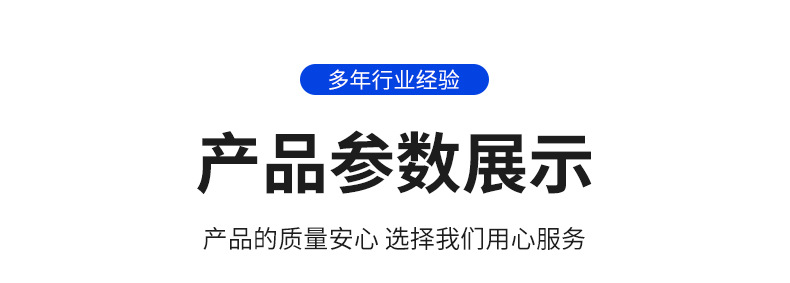 502胶水批发 瞬间快干木材家具广告喷绘粘接 强力胶大瓶厂家详情4