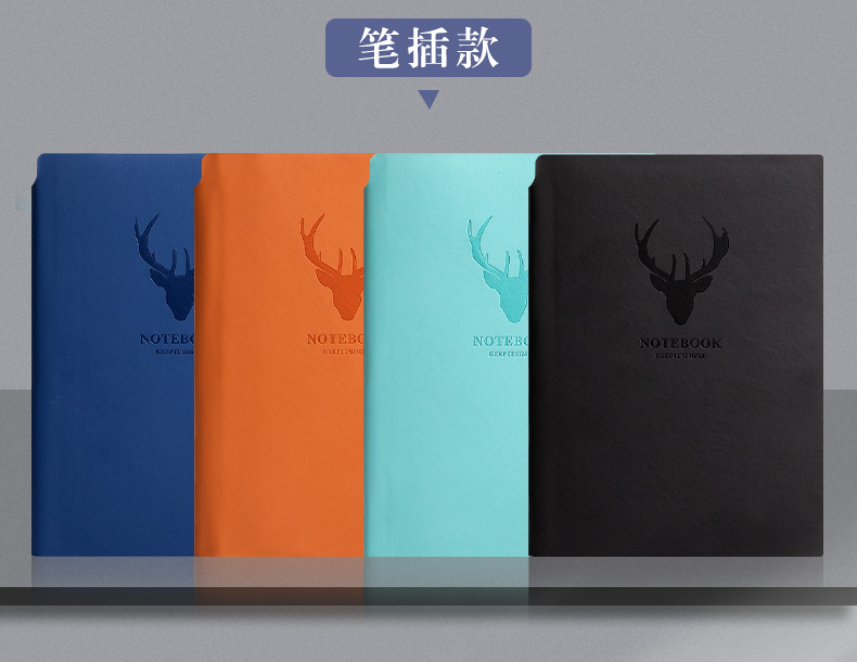Wholesale of A5 deer head buckle notebooks, thickened business notebooks, customized student diaries, work notes, and notepads pic 6