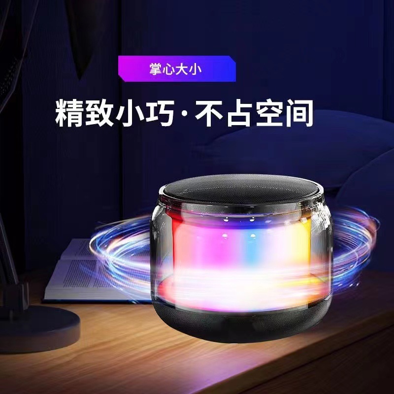 新款双联无线蓝牙音响炫彩充电小音响网红科技感车载便携桌面音箱详情23