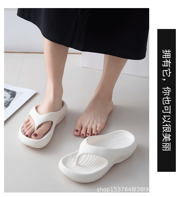 厚底人字拖跨境踩屎感女夏季外穿EVA超软底沙滩希音代发夹脚凉拖详情9