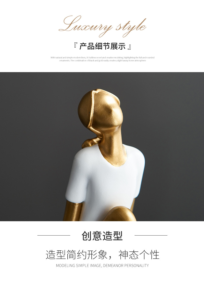 哇屋原创设计现代人物摆件样板房装饰品艺术客厅家居玄关电视柜女详情16