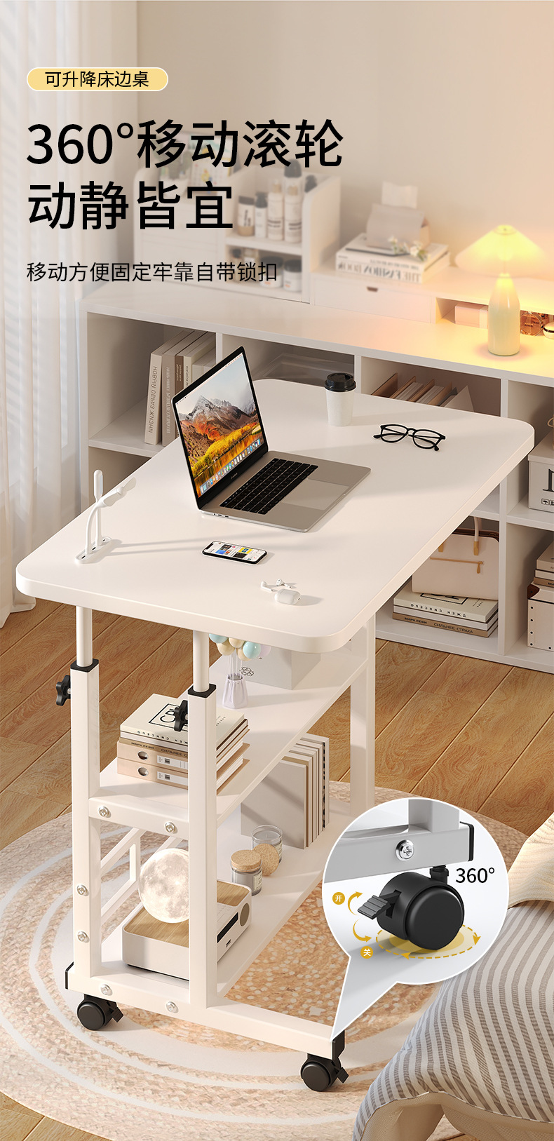 Bedside table, simple and portable small table, bedroom home student desk, simple height-adjustable dormitory lazy computer desk pic 8