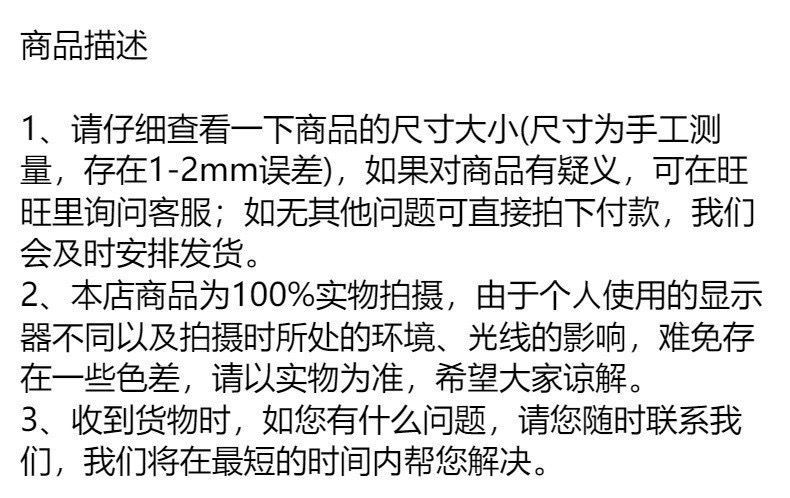 新款饰品K9淡粉蓝多切面尖底钻异形水晶歪心华子同款指甲饰品批发详情2