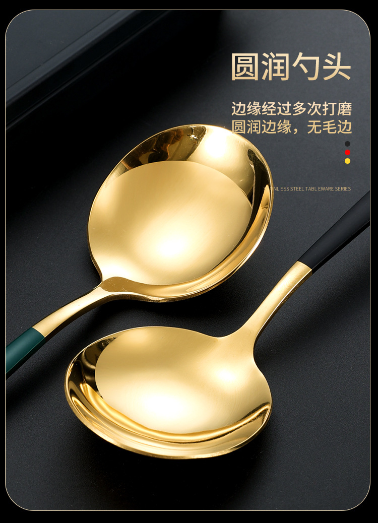 葡萄牙不锈钢筷子勺子叉子三件套装学生成人便携式餐具可定制logo详情10
