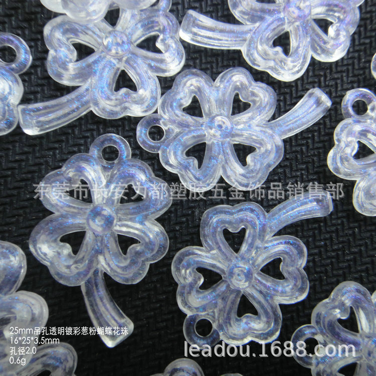 28*13mm镀彩吊孔海螺葱粉珠DIY手工饰品配件散珠手链项链串珠材料详情32