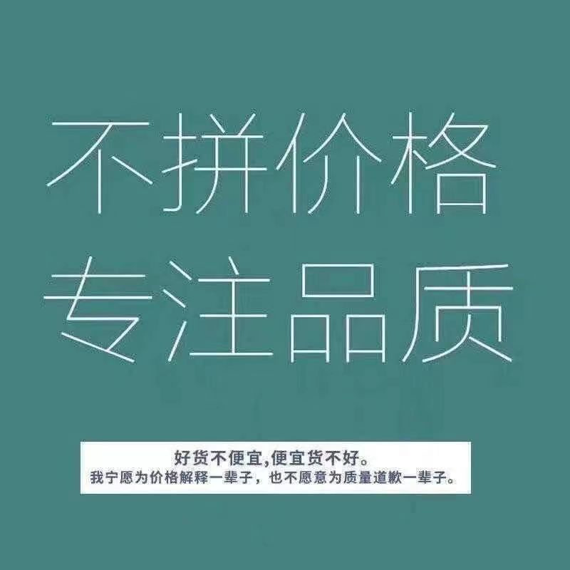 国潮220克纯棉短袖T恤宽松中大童儿童宽松圆领男童印花洋气中国上衣潮详情1