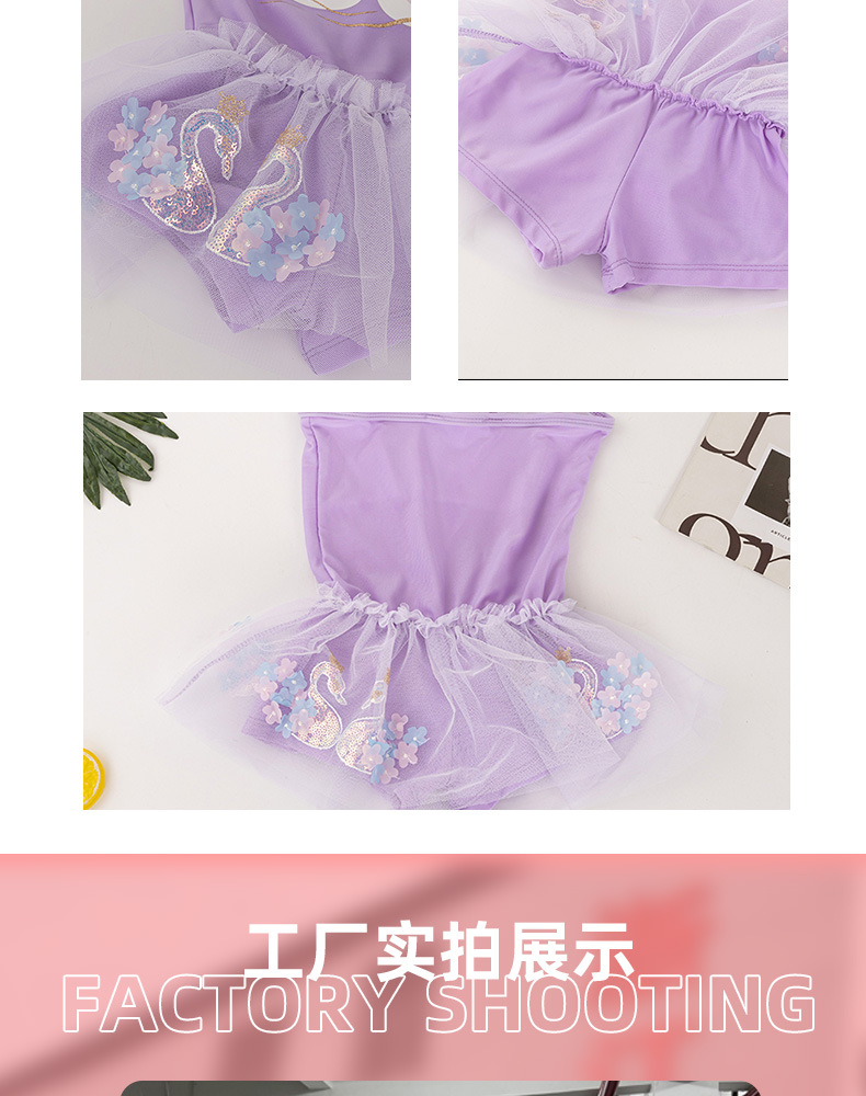 儿童泳衣女童短袖款连体套装中小童防晒沙滩可爱速干泳装女童泳衣详情14