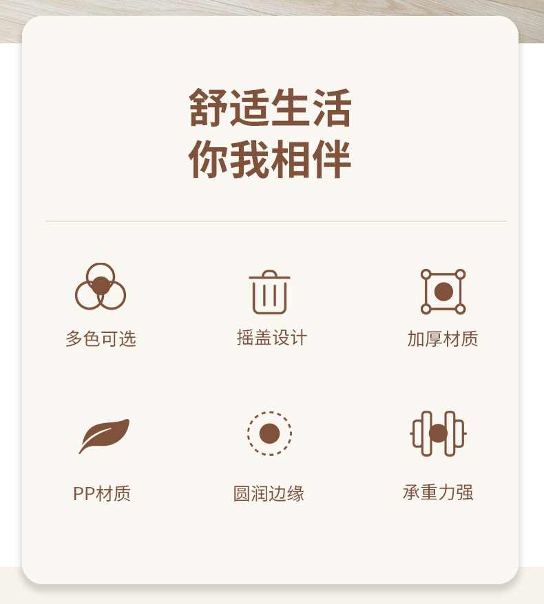垃圾桶_02.jpg
