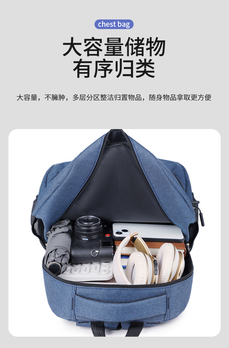 新款背包商务差旅大容量运动潮牌双肩包男款旅行潮款书包男高中生详情17