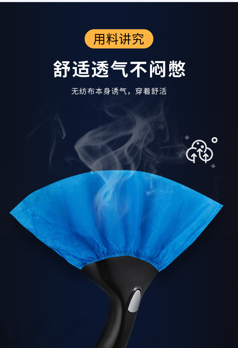 一次性鞋套加厚款脚套室内家用防滑耐磨防尘学生机房无纺布鞋套详情11