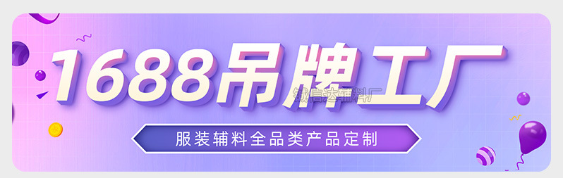 简约新款高级防拆扣挂牌定制服装吊牌LOGO男女装定做衣服标签现货详情1
