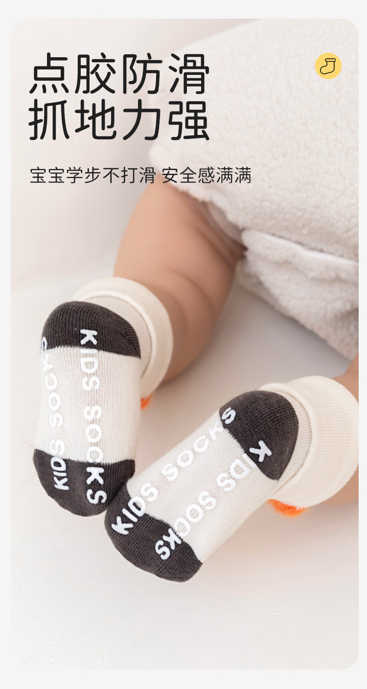 Spring/Summer 2025 Thin baby socks, cotton cute cartoon baby socks, boneless A-class newborn socks wholesale pic 8
