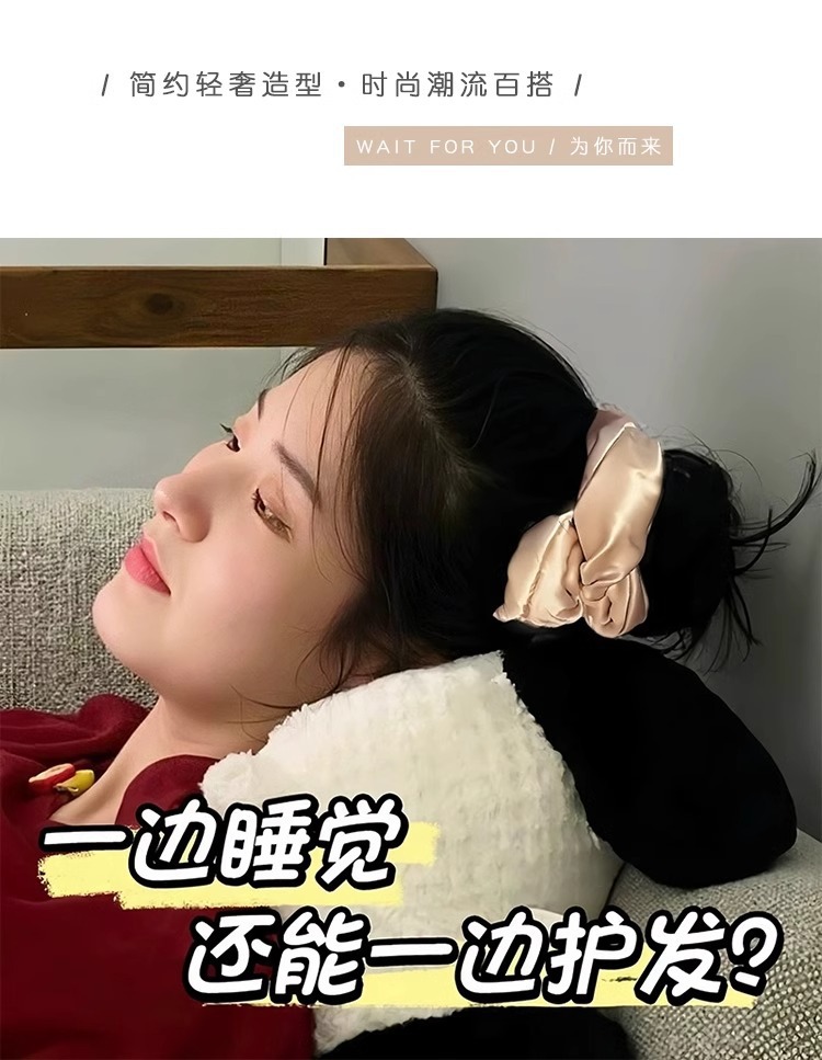 Kitsch加棉真丝大肠发圈刘亦菲同款大号缎面睡眠头绳饰品发饰头饰详情9