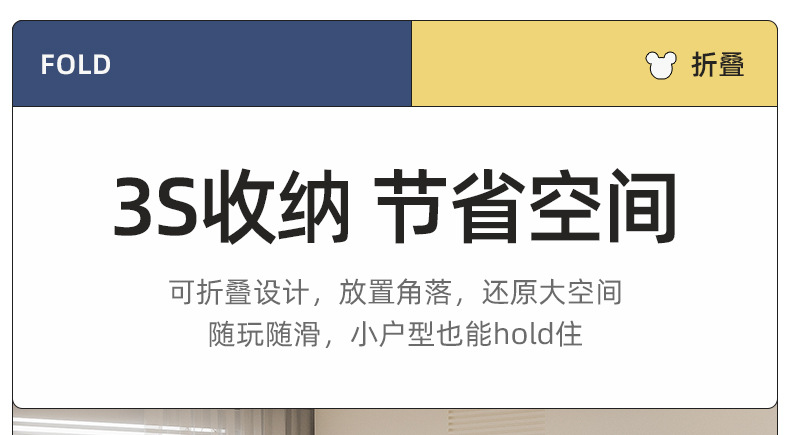 滑滑梯儿童室内家用2至10岁宝宝滑梯秋千二合一家庭多功能游乐场详情24