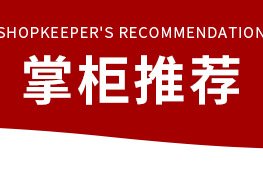 3M401Q英文汽车美容砂纸1500目汽车佛珠细抛光水砂纸打磨砂纸2000详情2