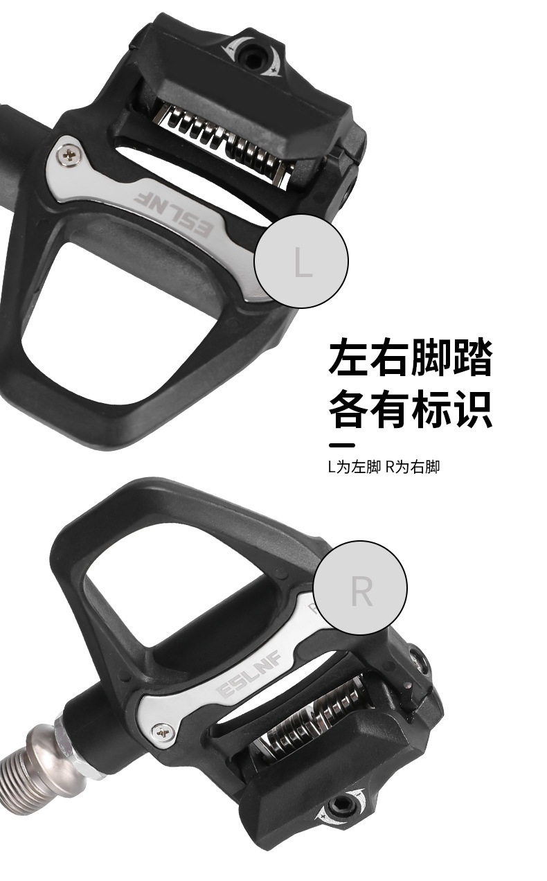 Yisailino bicycle lockpedal mountain road bike self-locking SPD anti-slip pedal outdoor cycling accessories pic 9