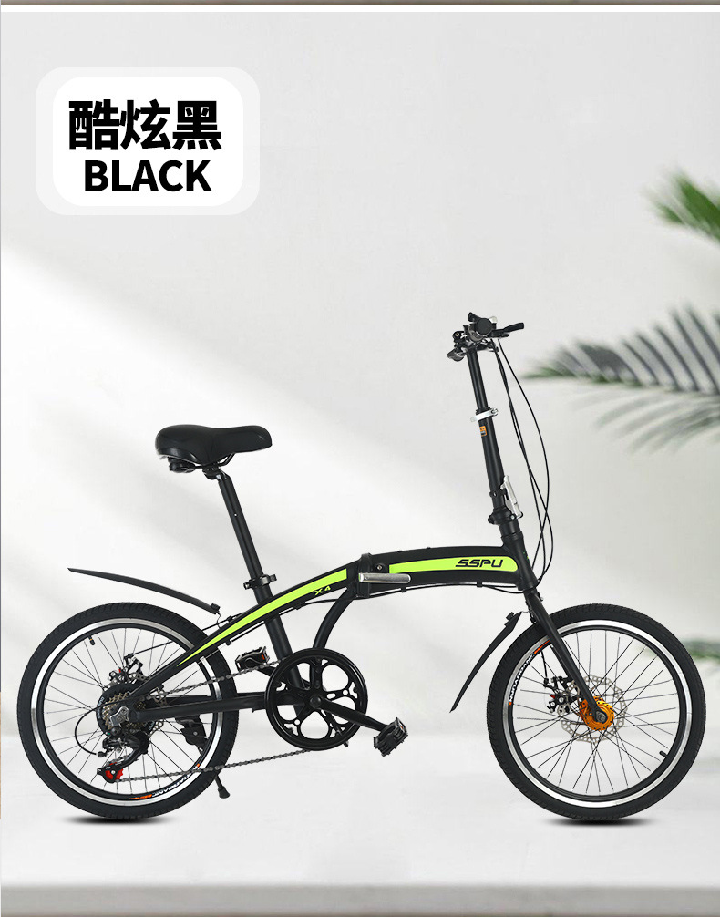 铝合金自行车20寸超轻折叠式自行车变速免安装便携上班通勤折叠车详情32
