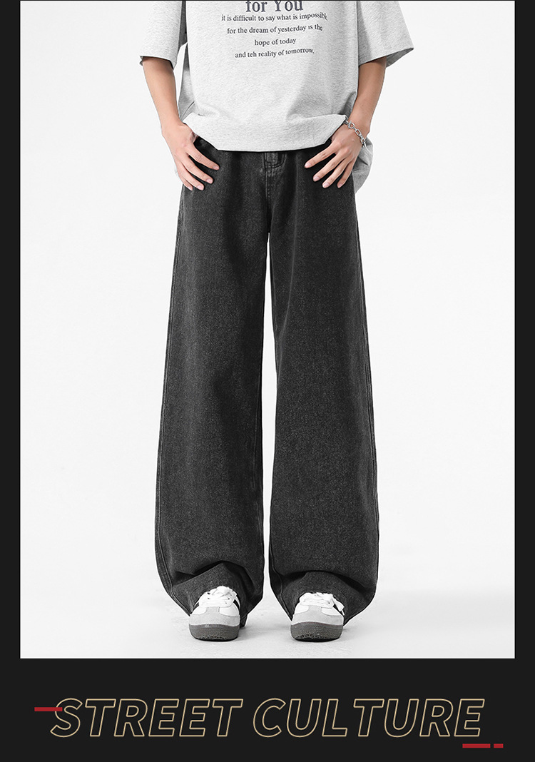 美式复古牛仔裤2025年春季新款男士宽松直筒阔腿裤时尚百搭休闲裤详情11