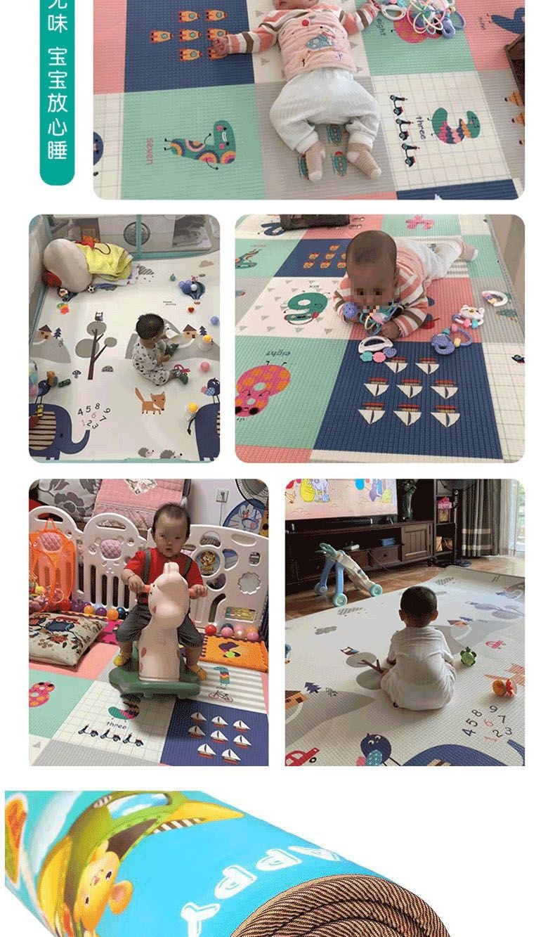 宝宝爬行地垫垫子加厚号爬行垫爬爬垫子儿童泡沫婴儿无甲醛软详情11