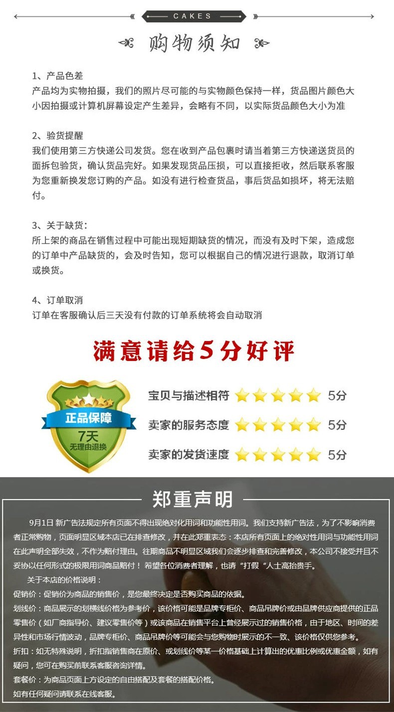 大容量腊肠狗手工编织包菜篮子藤编手提包上班杂物小拎包野餐女包详情14