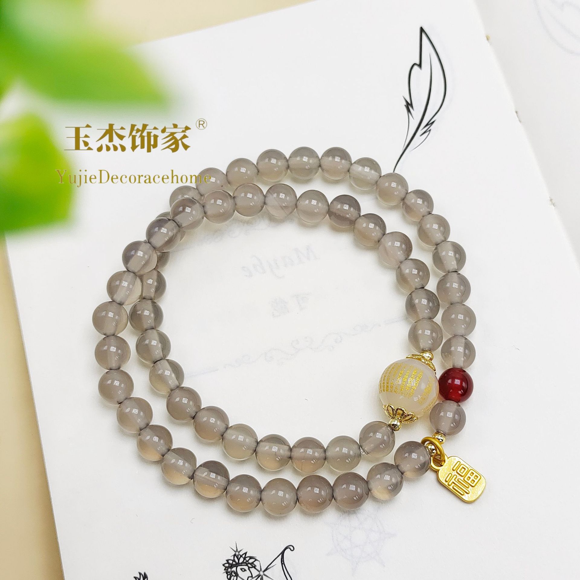 国风双圈芭比檀烟紫玛瑙手串搭心经叠戴文玩佛珠手持女细手链详情3