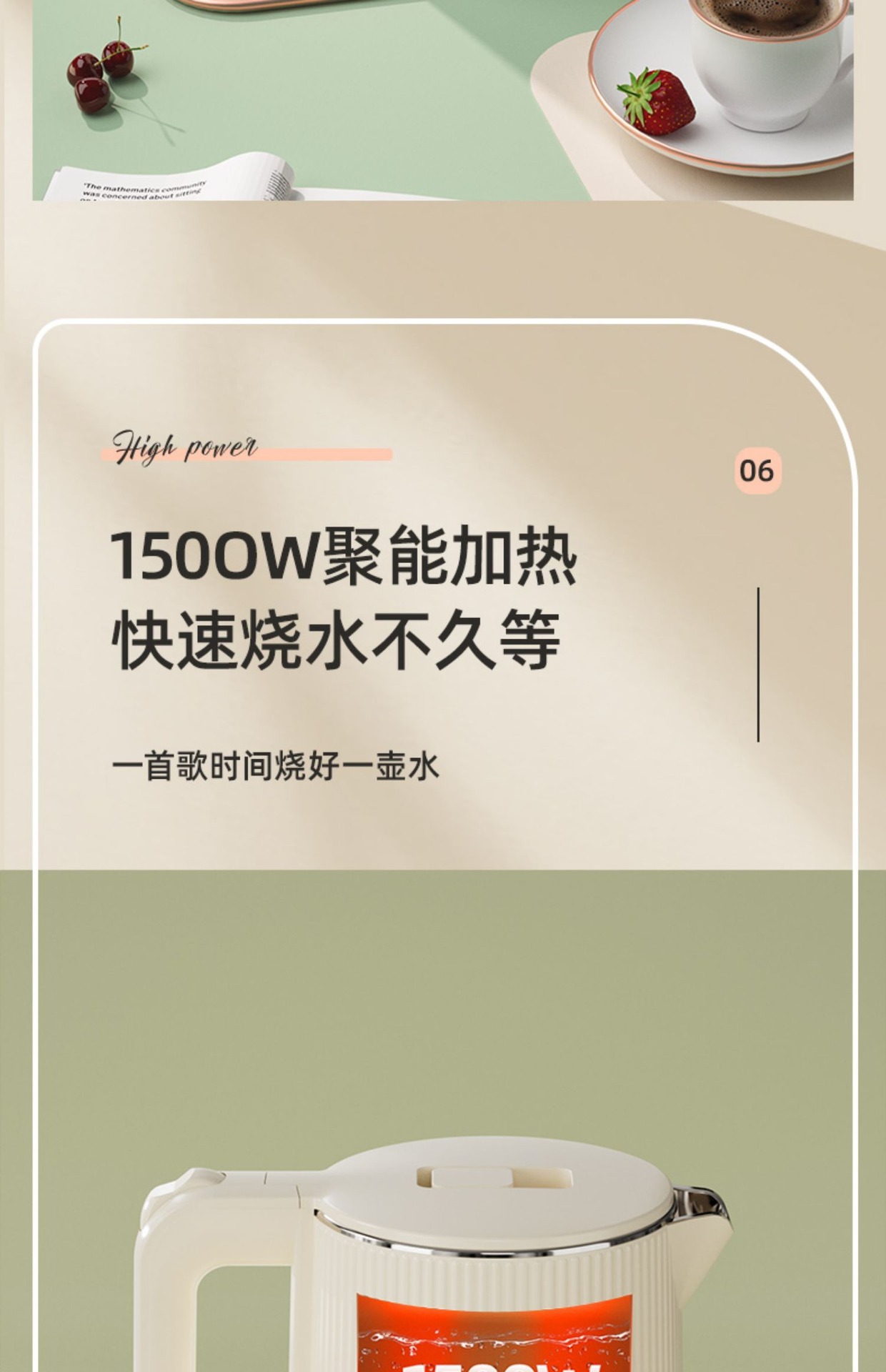Household stainless steel insulated kettle, constant-temperature automatic power-off, large-capacity electric kettle, constant-temperature integrated pic 17