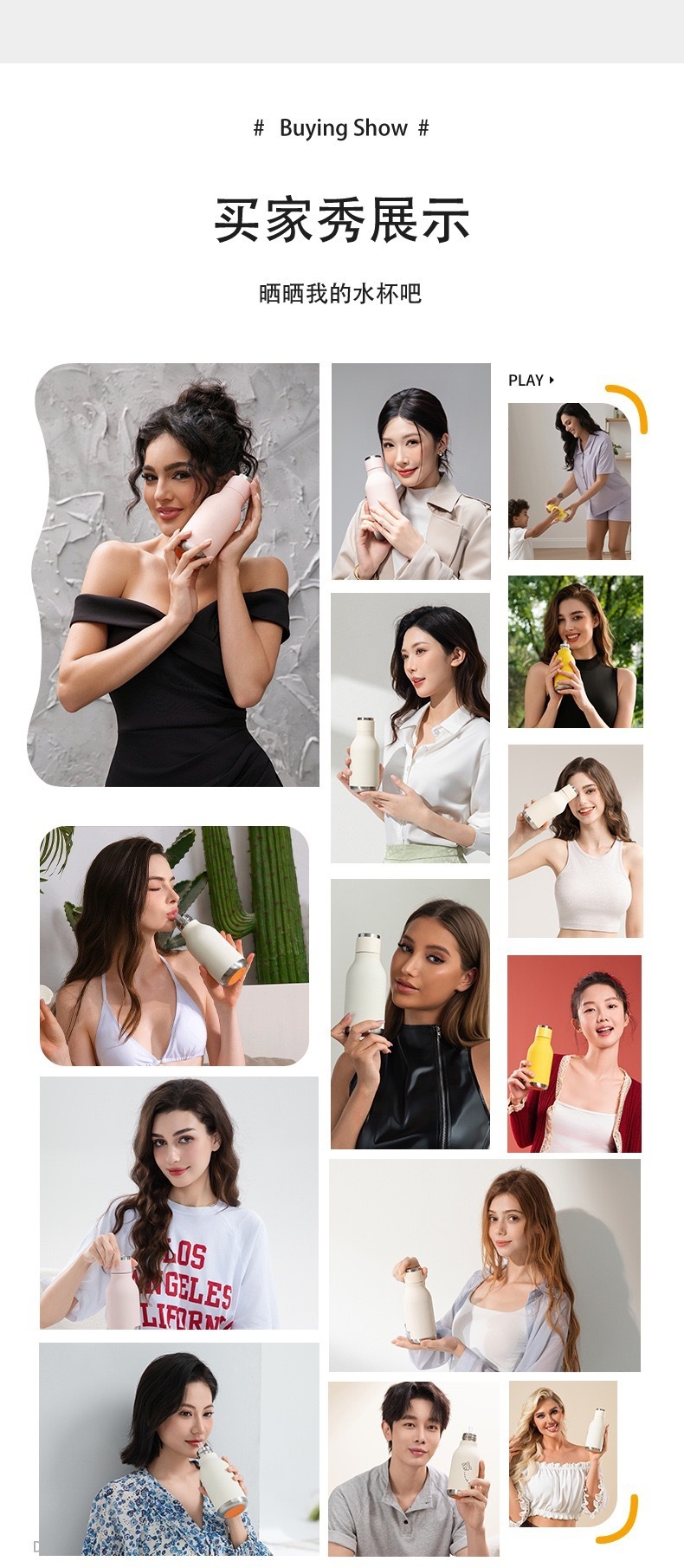 跨境新款TK亚马逊热卖创意可爱恐龙卡通公仔国潮儿童女生保温杯详情9