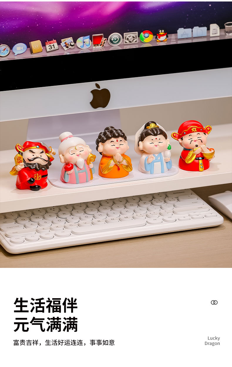 Creative and cute decorative items, office gifts for the God of Wealth, desktop decorations, resin handicrafts, high-end blind box dolls, new pic 6