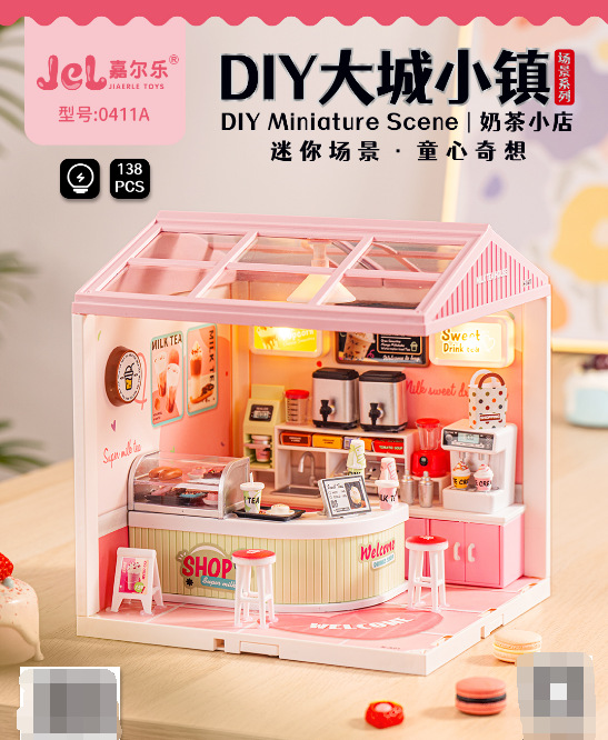 Jiale DIY Mini Building Scene of Big City and Small Town, Small house, Kitchen 3D building block model, student gift pic 8