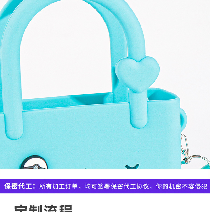 DIY silicone hole bag, beach bag, mobile phone storage, fashionable single-shoulder crossbody, hand-carry, with oil spray design pic 12