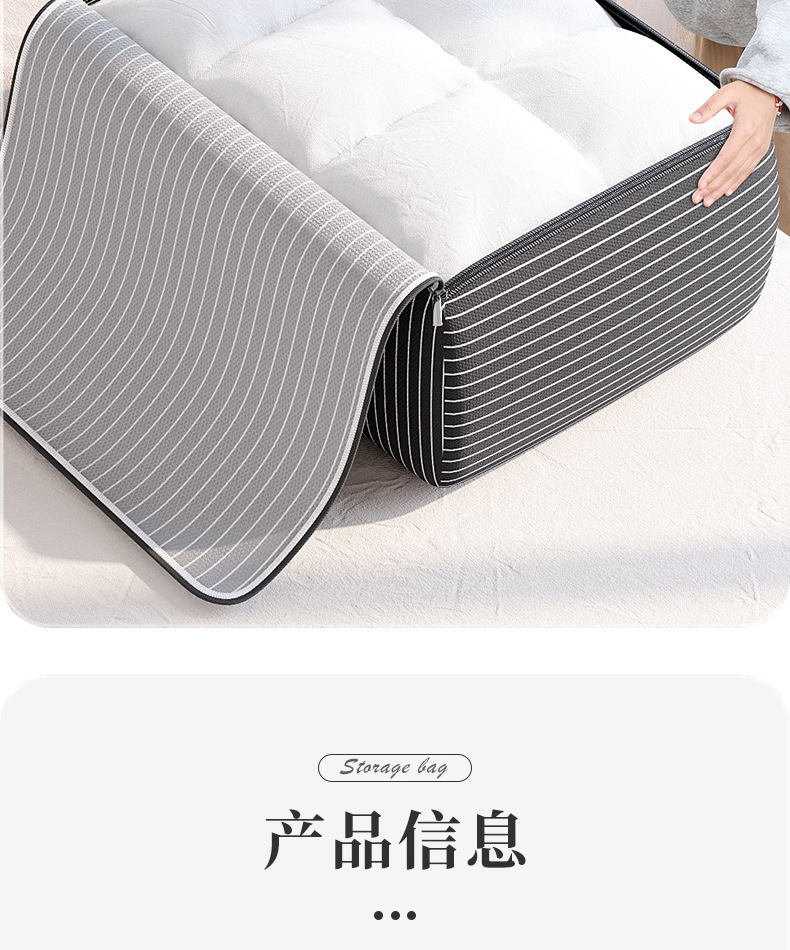 超大号搬家打包袋加厚防水牛津布大容量蛇皮编织袋子学生行李麻袋详情3