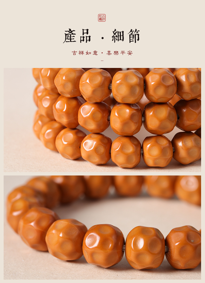 This is a high-quality wild, formless monkey head bracelet with a glossy, unique, and simple style. It is a single-ring bracelet for both men and women pic 9