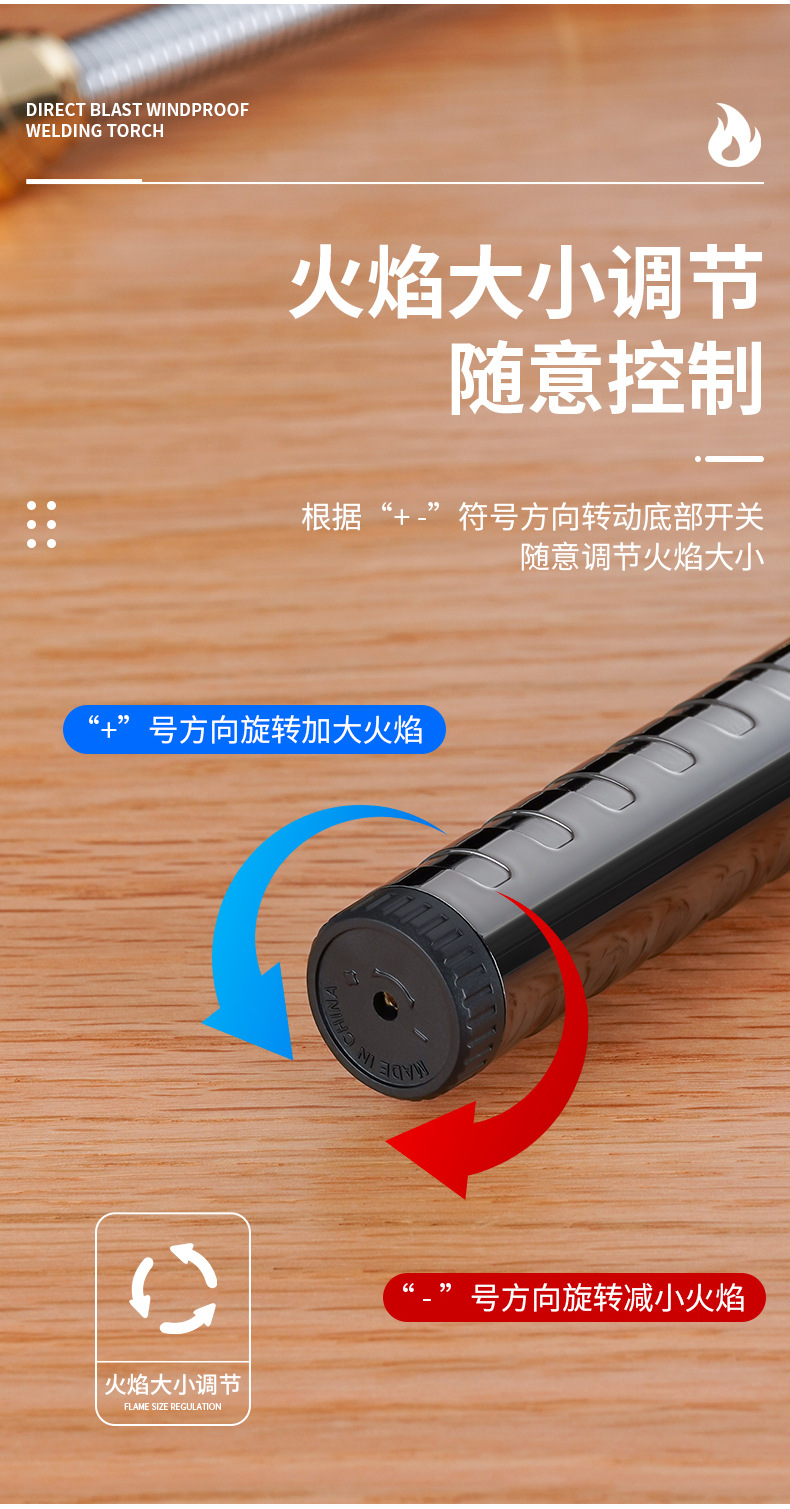 软管防风家用煤气灶点火棒充气打火机长手柄点火器艾灸点烟枪详情12