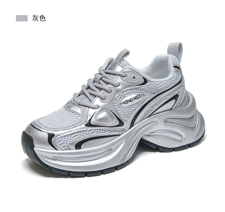 In the autumn and winter of 2025, dad shoes for women are popular thick-soled, versatile, casual, anti-slip, height-increasing, soft-soled, and lightweight sports shoes pic 35
