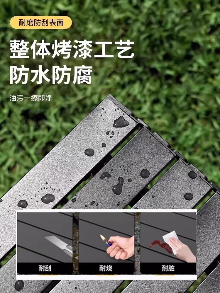 户外折叠桌椅套装休闲躺椅便携式靠背懒人多功能露营桌椅家用凳子详情5