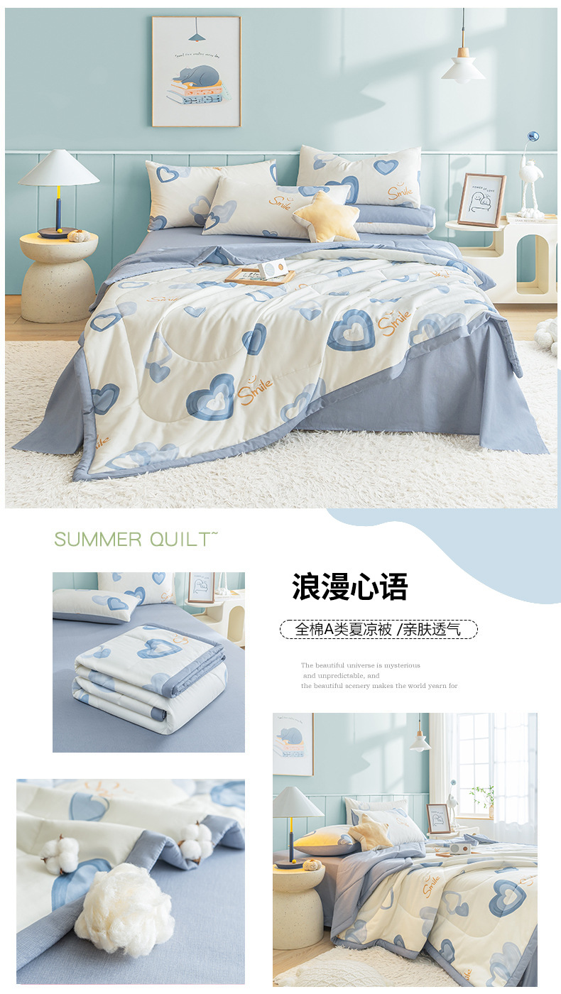 全棉夏被空调被夏凉被纯棉夏季单人学生薄被子被芯儿童夏天可机洗详情29