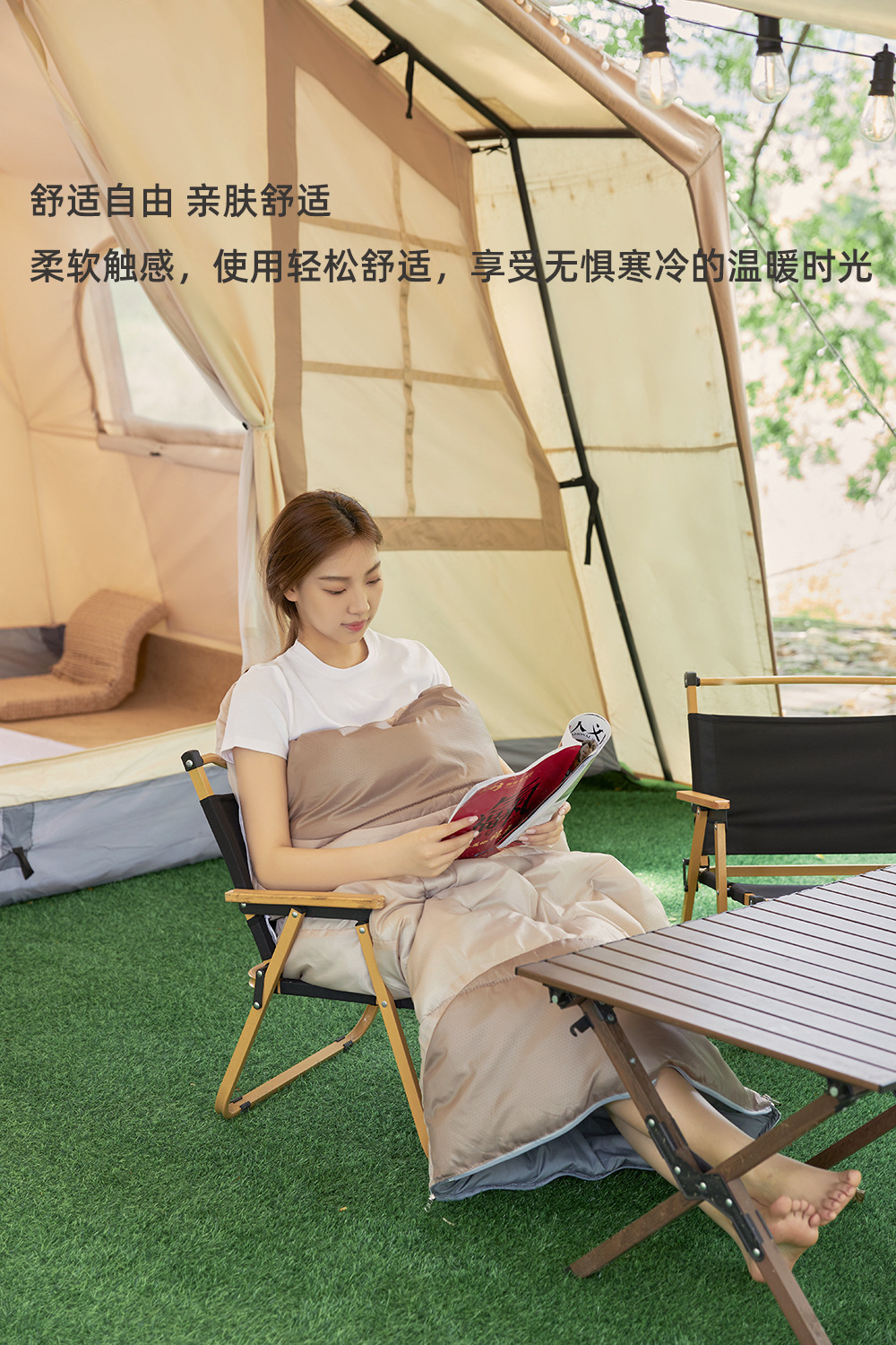 一体户外防风睡袋露营保暖车载成人单双人室内办公室午休睡袋详情13