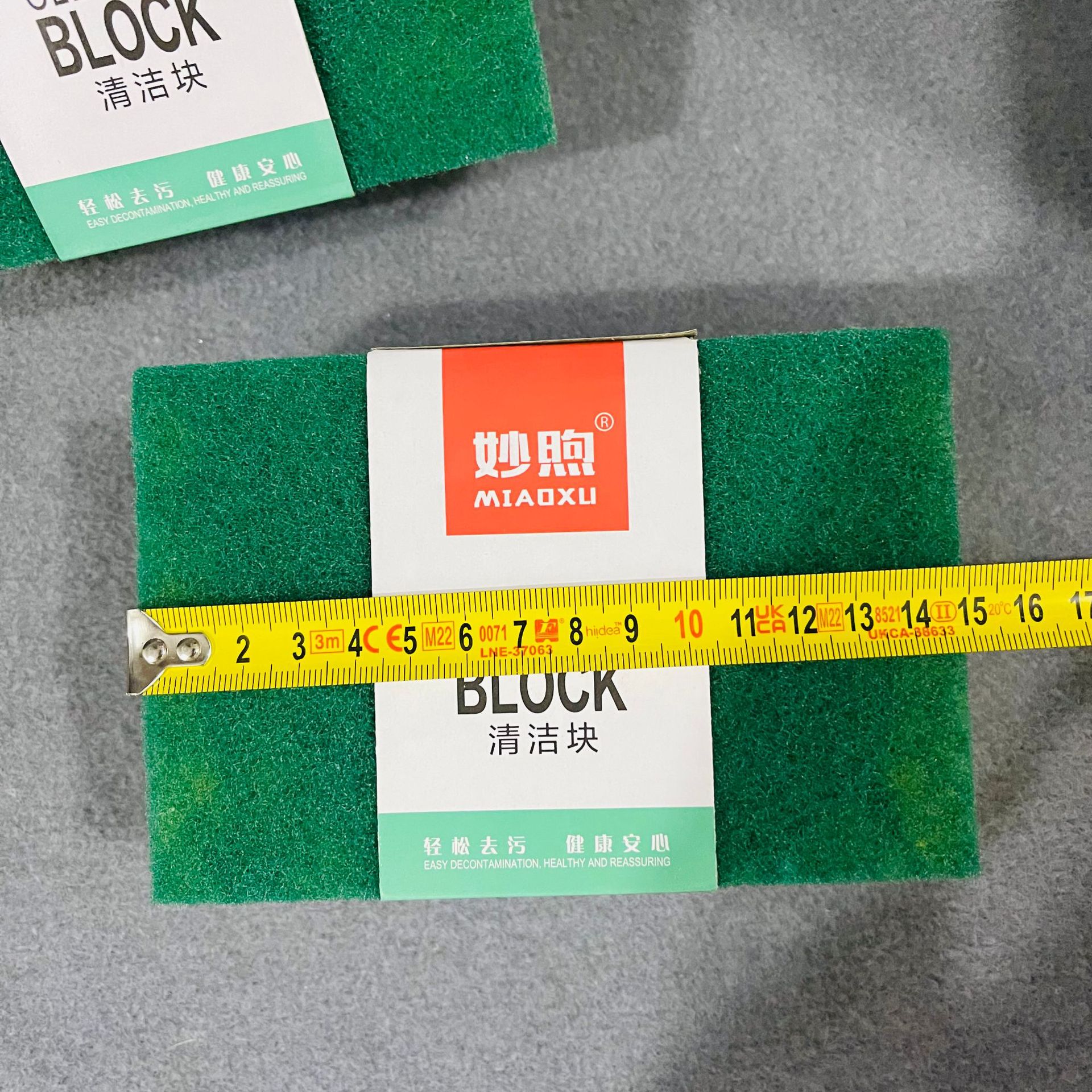 【 Zone 3-2 】826 Large Sponge blocks 15/ pack 300/ box Thick type 2 pieces Large sponge dishwashing sponges Dishwashing sponges cleaning blocks 2 pieces sponge sponges 2 yuan supply pic 2