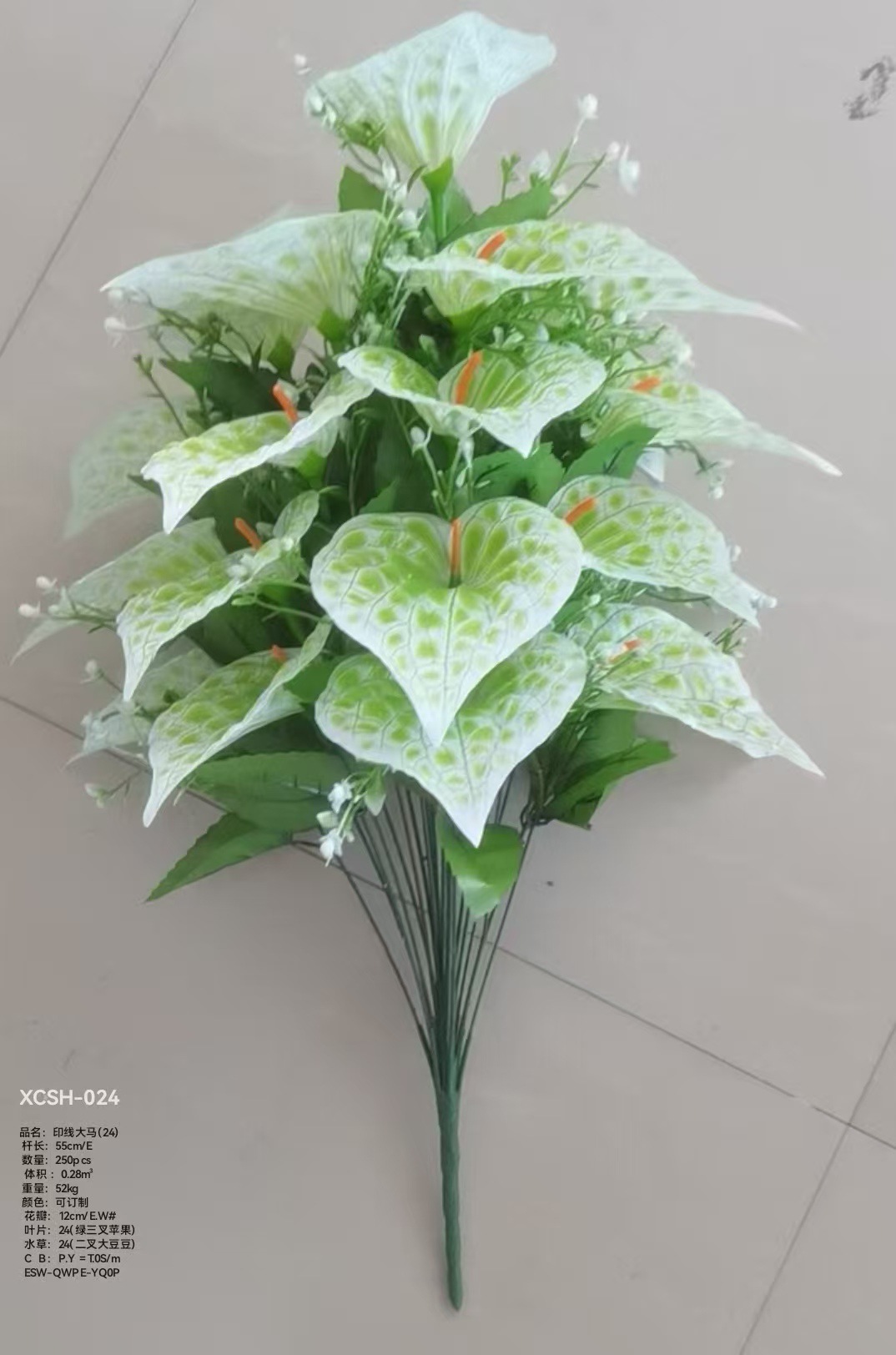 厂家直销仿真花定制菊花玫瑰花牡丹花太阳花马蹄莲向日葵芙蓉批发详情5