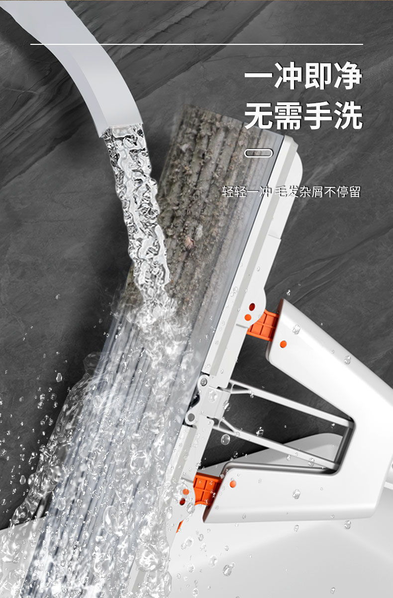 海绵胶棉拖把家用2024新款吸水对折式免手洗地拖价格低至9.09/把详情9