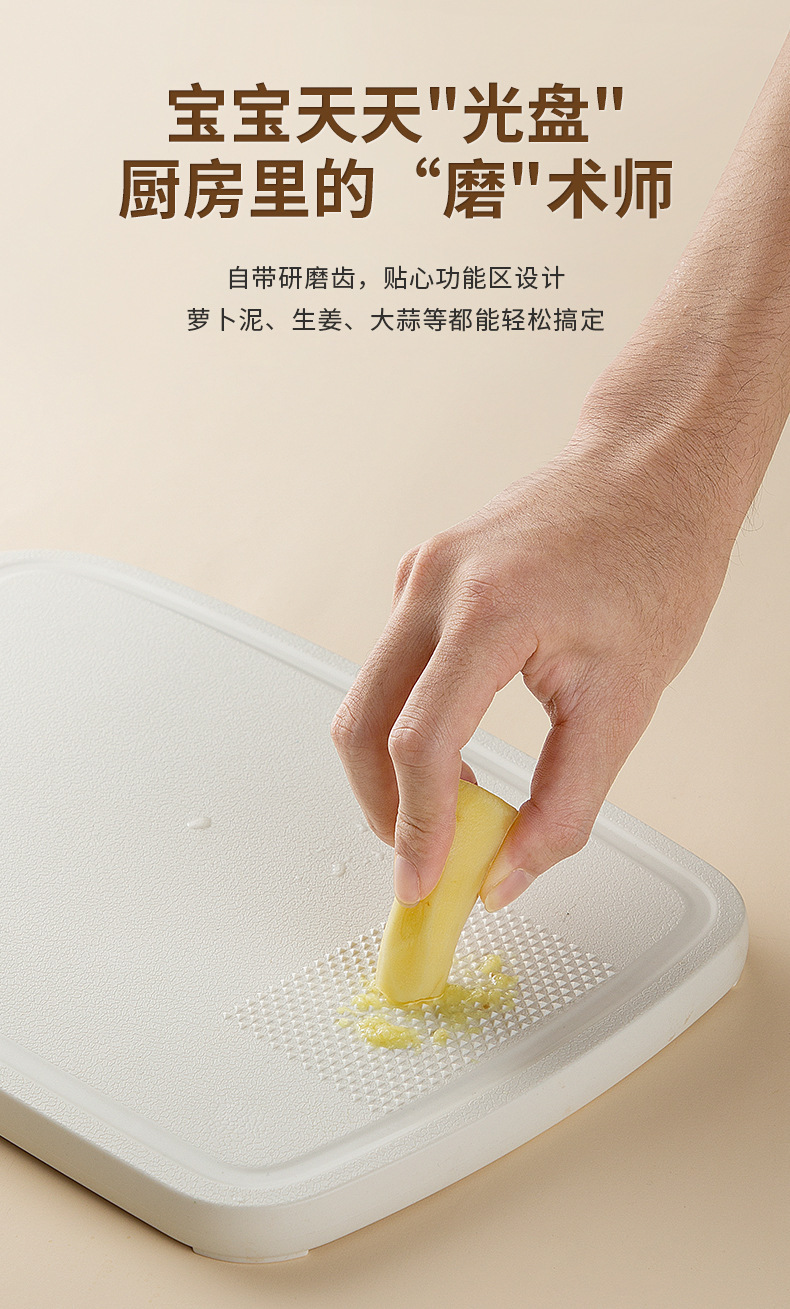 户外专用菜板套装厨房家用不锈钢切片刀高颜值菜板刀具整套可收纳详情12