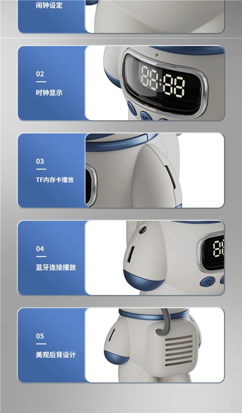 人新款宇航员无线蓝牙音箱2025儿童ai智能太空男孩生日礼物小音响详情8