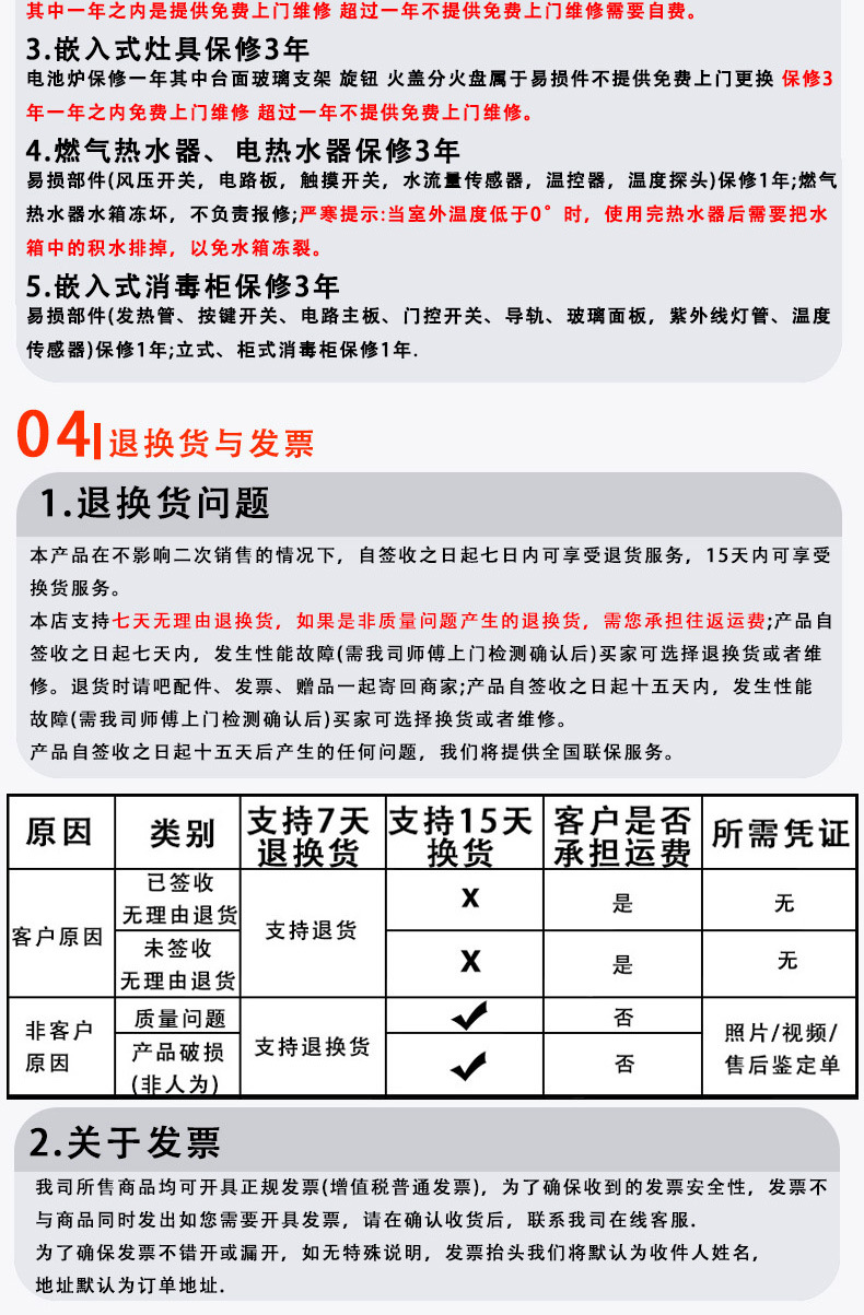 燃气灶家用不锈钢全铜火盖猛火灶双九腔猛火灶鸳鸯灶煤气灶详情24