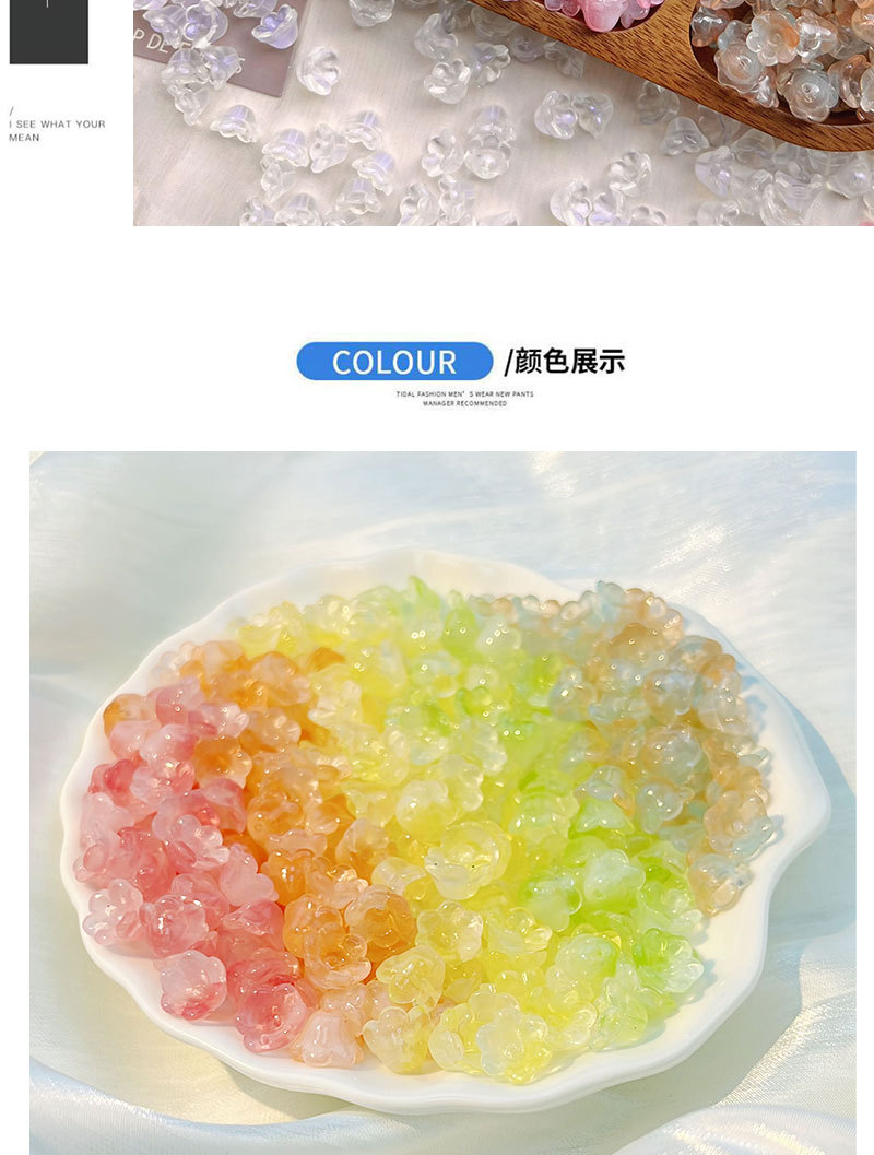 古风铃兰花琉璃串珠子服饰配件2024新品手链玻璃散珠手工diy材料详情5