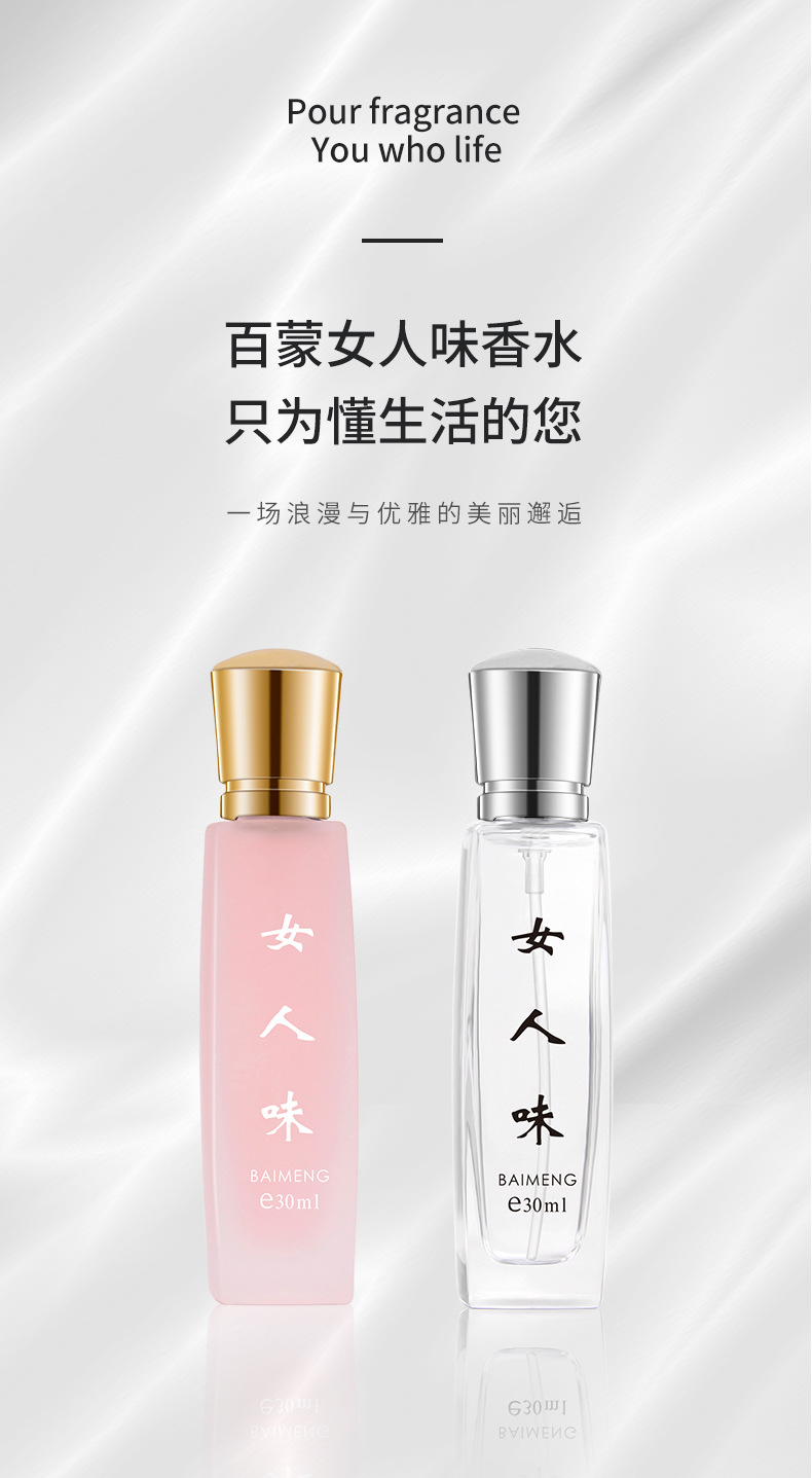 香水玻璃空瓶500ml玻璃酒瓶罐头瓶软木塞详情17