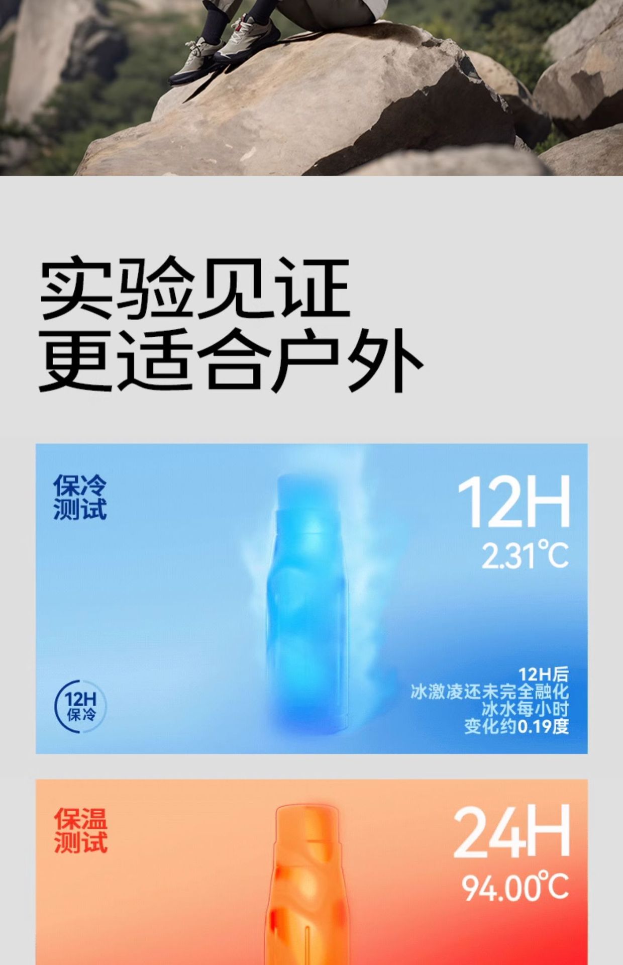 哈尔斯保温杯男款大容量不锈钢杯子男士高端商务车载户外泡茶水杯详情22