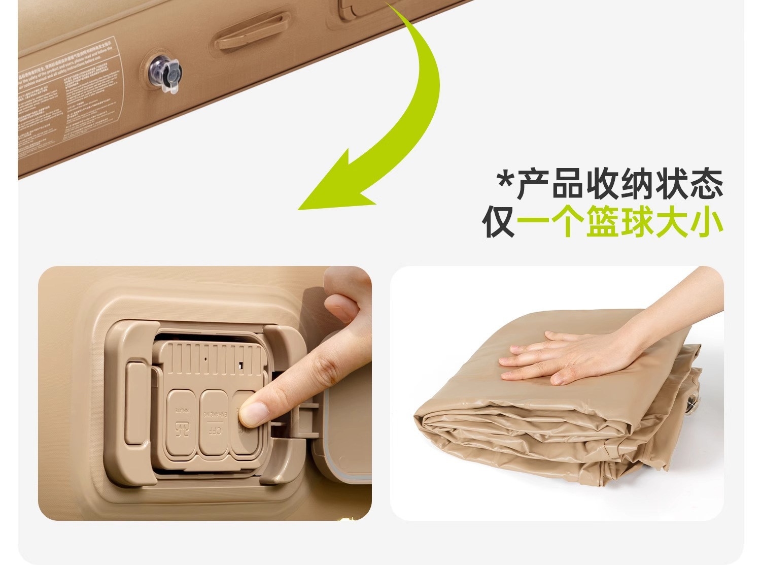 充气床垫户外露营野营帐篷睡垫打地铺家用新款自动便携加厚气垫床详情34