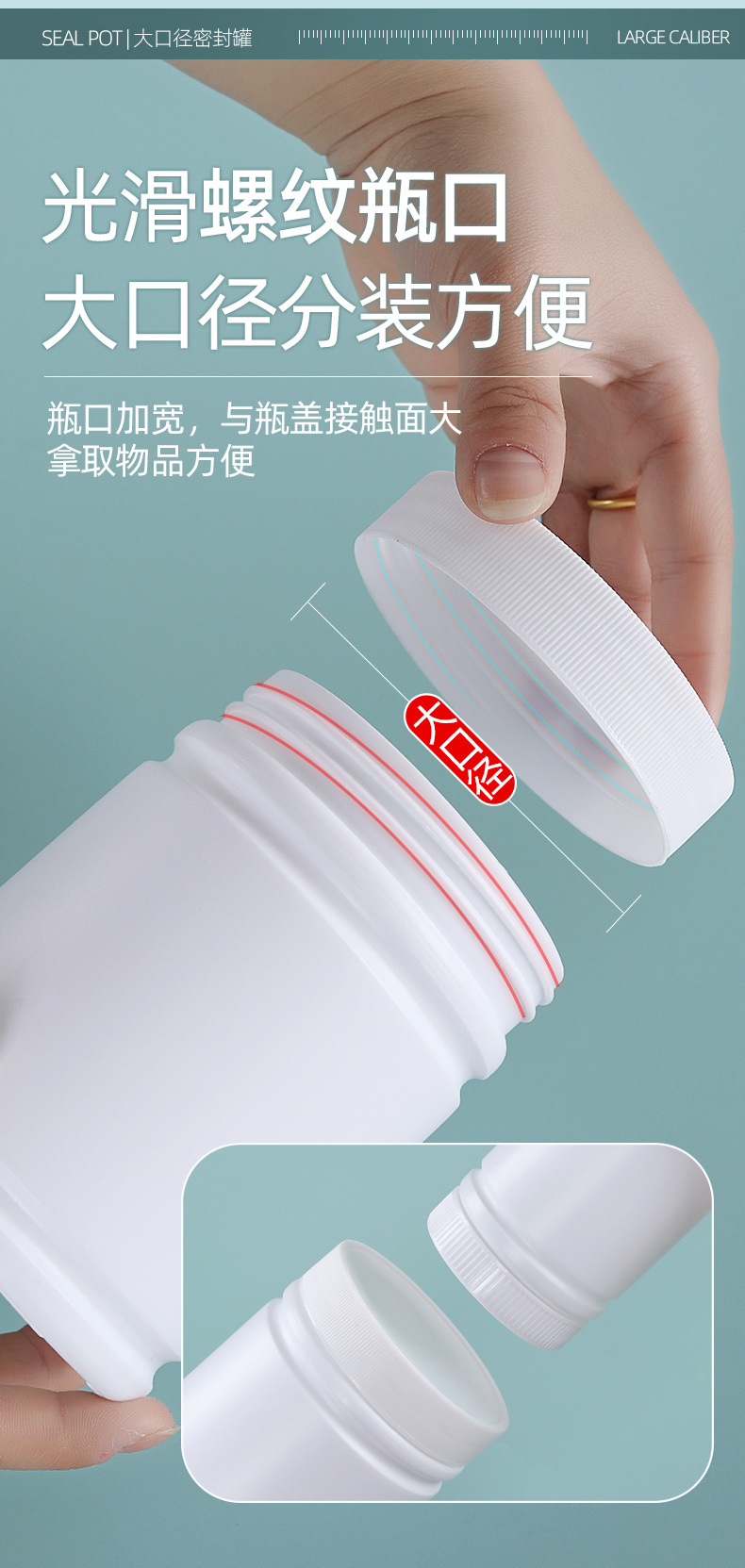 Thickened black plastic bottle 500/1000ML, bamboo joint large-mouth filling, sealed with cap to prevent leakage of solid and liquid empty bottles pic 4
